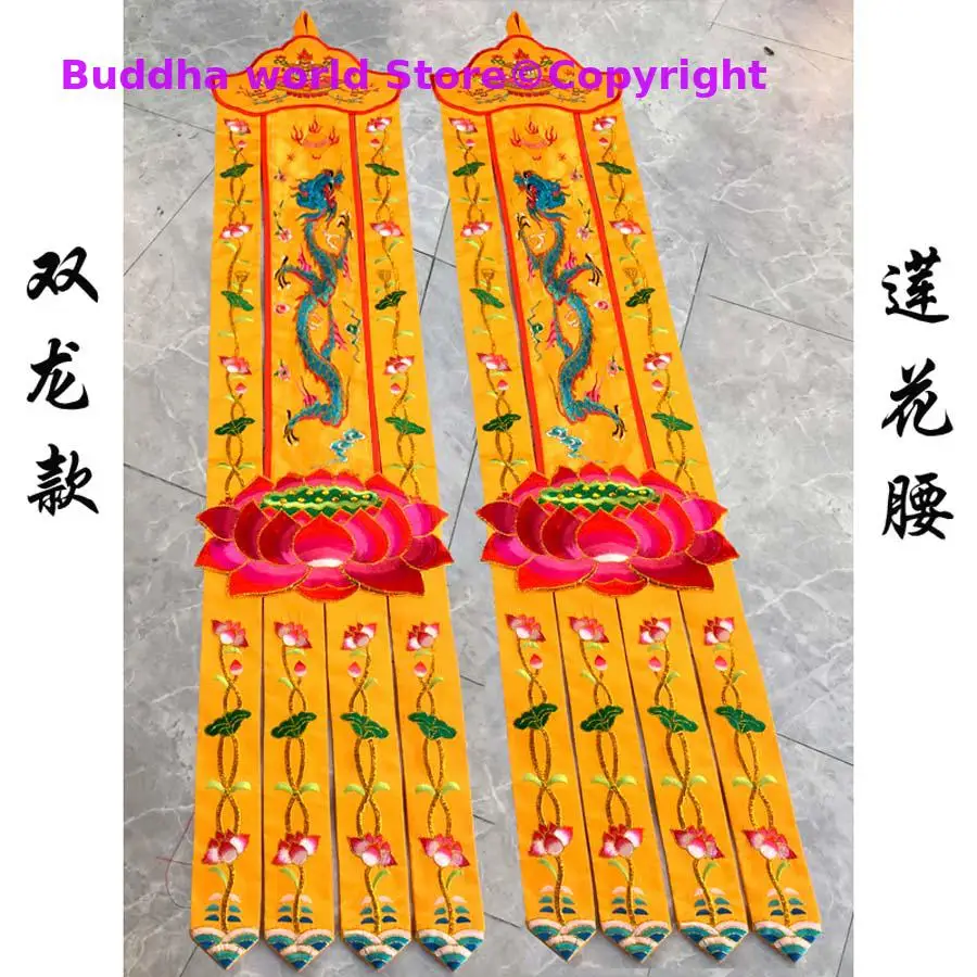 Satu pasang grosir perlengkapa - Home Textiles China ulasan dan harga