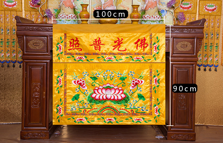 Grosir barang Buddha 100CM Bud - Home Textiles China ulasan dan harga