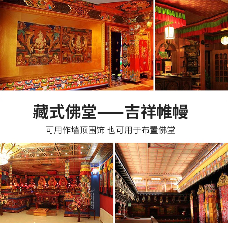 Grosir barang Buddha 100CM Bud - Home Textiles China ulasan dan harga