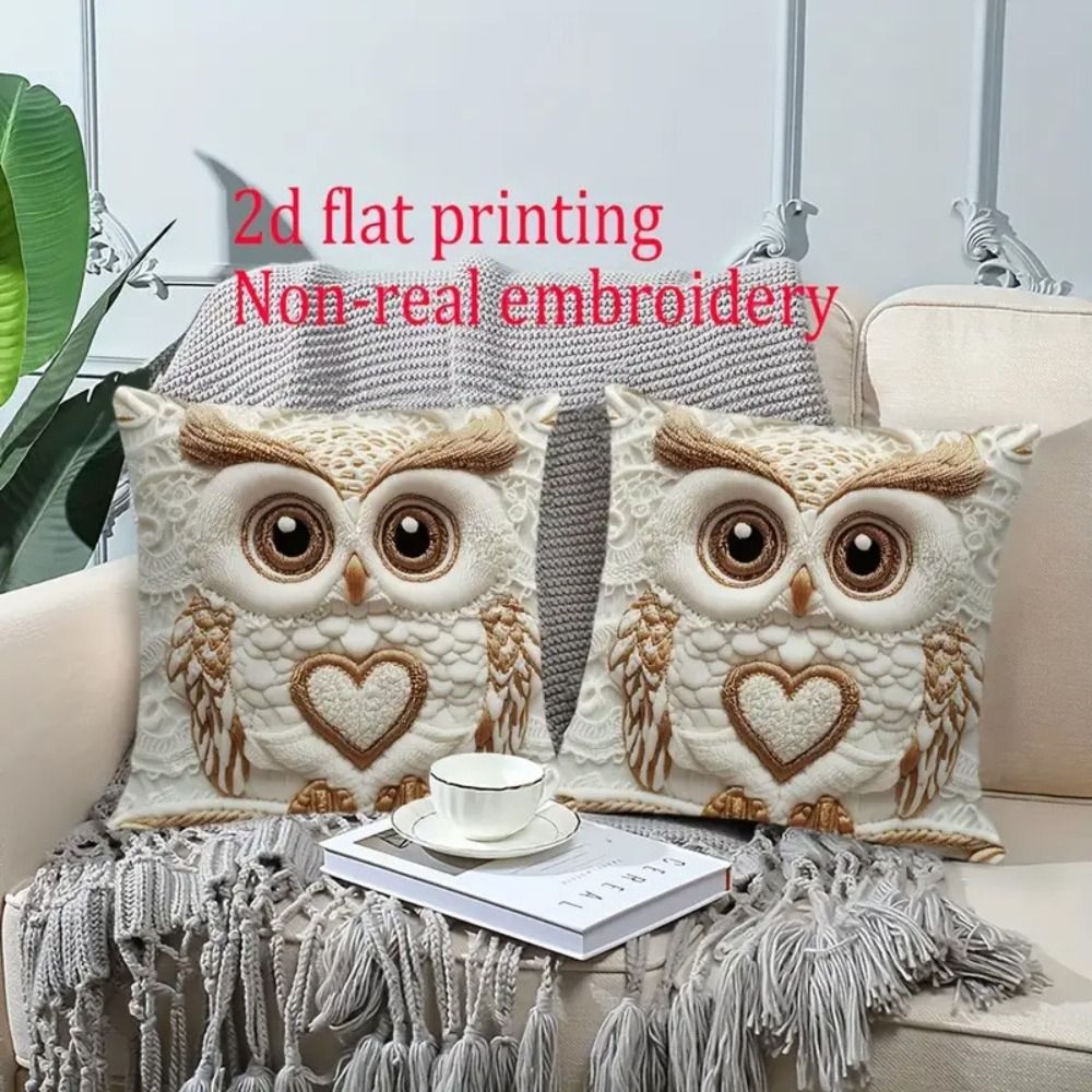 Sarung Bantal Motif Hewan 45cm - Highland Home Textiles ulasan dan harga