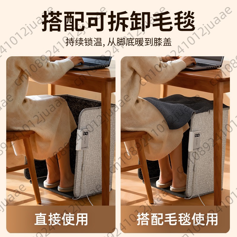 Pemanas kaki tiga lipat baru,  - Heated Pad Electric ulasan dan harga