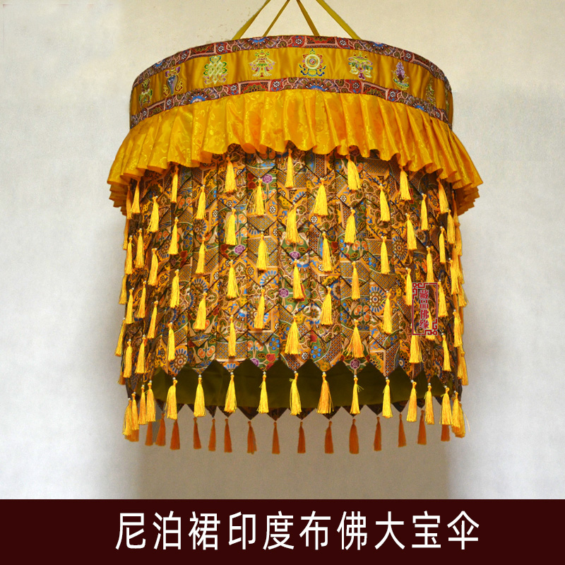 Barang Grosir Buddha Besar unt - Home Textiles China ulasan dan harga